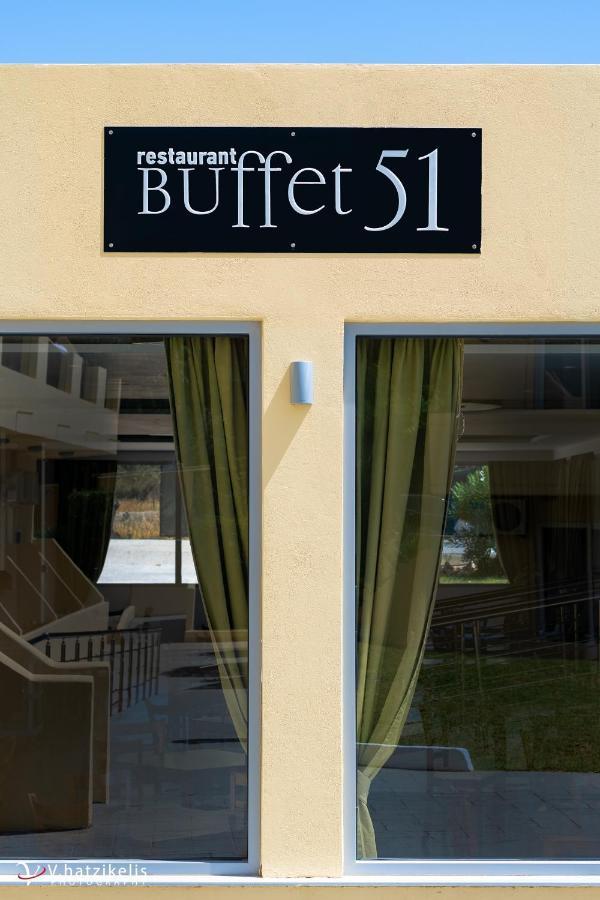 Olive Garden Hotel Лардос Екстериор снимка